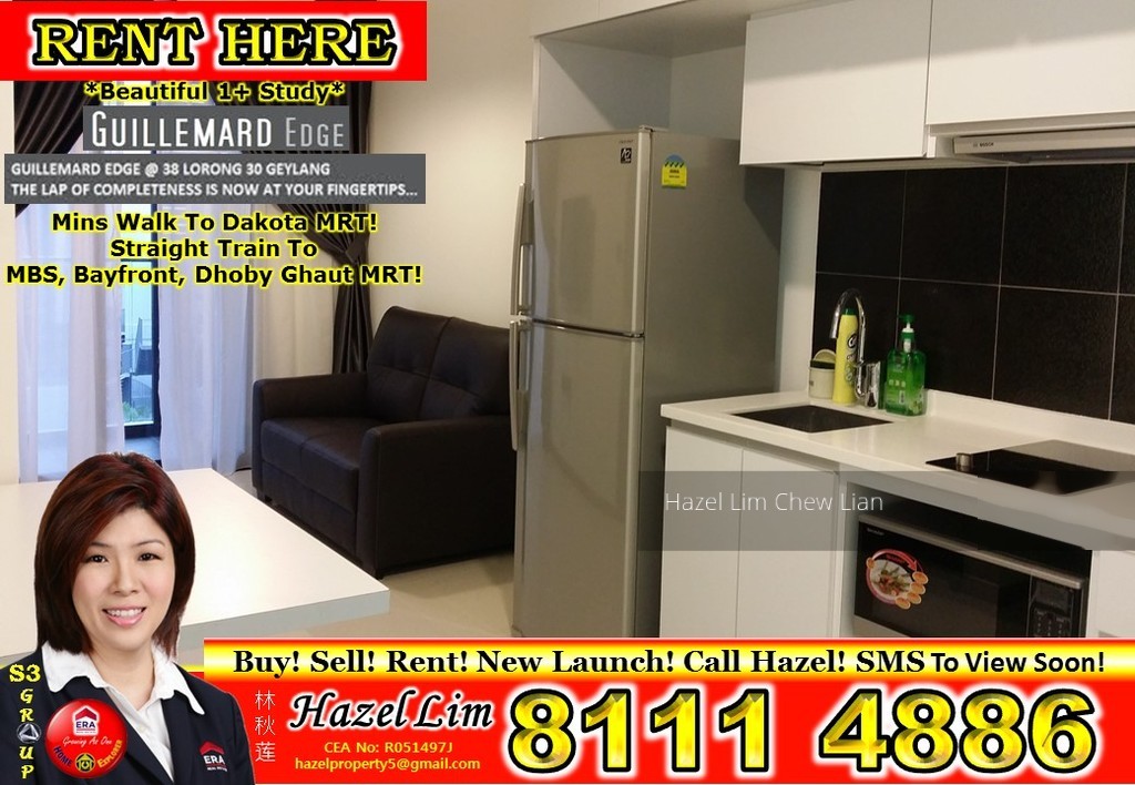 Guillemard Edge (D14), Apartment #129352592
